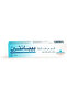 Skin Moisturizer, Moisturizes And Cares For Dry Skin, 100 Grams