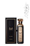 قطعتان من عطر قصيدة البدر 100 مل - 3