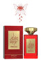 3 قطع من عطر ماشير برينسيس 100 مل - 3