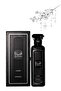 6 قطع عطر قصيدة سهم 100 مل - 3