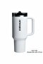 The Quencher Protour Flip Straw Tumbler Thermos with Straw 1,18L/40Oz White 10-12486-0755 - 4