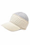 Unisex Light Gray Cream Wavy Patterned Knitted Fabric Sports Sun Visor Hat
