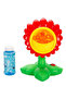 Sunflower Shaped Foam Machine - 2