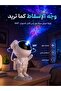 جهاز عرض ضوئي للنجوم على شكل رائد فضاء، مصباح سديم فلكي مع جهاز تحكم عن بعد، 360 درجة °   رأس قابل للتعديل، مؤقت 45/90 دقيقة لغرفة النوم وغرفة الأطفال - 5