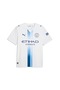 Manchester City 26/27 Men's Third Jersey