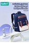 Kids School Bag, Children School Backpack, Elementary School Bags with Compartments & Reflective Strip, Waterproof Book Bag for Primary School Students Boys and Girls, Large Capacity & Lightweight - 6