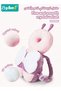 Baby Head Protector Pillow with 2 Knee Pads, Infant Head Protection Backpack, Adjustable Head Safety Pad Cushion for Baby, Infants, Toddlers Head Protection, Crawling and Walking - 2
