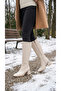 Women's Below the Knee Cream Heeled Shiny Detailed Zippered Leather Look Long Boots - 7