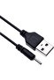 كابل شحن USB صغير لهواتف نوكيا C6-00، C6-01، C7-00 / E50، E51، E61، E