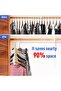 5 Piece Stainless Steel Hanger Chain, Closet Organizer and Storage, Space Saving Hanger, Great for S - 6