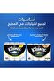 لفة مناديل المطبخ جامبو ثنائية الطبقات، عبوة تحتوي على 24 × 80 ورقة - 7