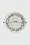 Valencia Serving Plate 21cm Digital Valeria-A