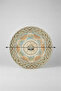 Toledo Serving Plate 24cm Digital Celest