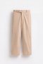 basic™ Gabardin Chino Bej Pantolon - 8