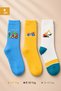 Children's Towel Multi-Patterned Socks Colorful 6-Piece Pack