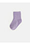 Esvab • Modern & Stylish Girls' Ribbed Socks 5-Pack - 5