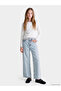 Esvab • Modern & Distinctive Wide-Legged Girls' Jeans