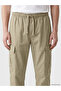 Rmz Gi̇yi̇m Farkiyla Standard Fit Poplin Men's Jogger Pants - 4