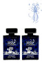 قطعتان من عطر الجندريه الأزرق 100 مل