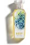 عطر ريف بيور مسك للجنسين 150 مل