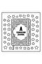 Ramadan 40-Page Coloring Book-Thick Pages (21 X 21 cm) Suitable for Children and Adults - 3