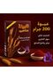 AL NOOR Saffron Talbinah 200g - 5