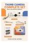 Mini Thumb Camera with Screen, Keychain Clip, USB Rechargeable, White - 2