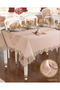 Kartanesi Gardenia Linen Cappuccino 12-Person 160 × 220 cm Table Set HB006 - 3