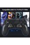 وحدة تحكم لاسلكية من YCCTEAM لجهاز PS4، وحدة تحكم PS4 Pro متوافقة مع PS4 Slim/Pro/PC، دوال شوك 4 - 2