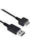 كابل شحن USB لنقل البيانات ومزامنتها متوافق مع Sony PlayStation psv1 - 2