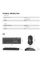 KM103 Full Size 104-Key Wired Keyboard & Mouse Combo,Anti-Splash,Ergonomic Design,USB Plug & Play - 6