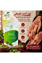 100% Natural Yemeni Henna - Rich and Authentic Red Color - 2