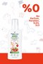 Natural Vegan Strawberry Face and Body Lotion 200 ml - 4