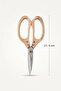 Elitecraft Stainless Steel Kitchen Scissors - 21 cm - 3