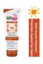 SUN CARE 50+ High Protection Sun Cream - 75 ML GKHAIR903 - 2