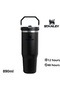 The Iceflow Flip Straw Thermos Cup with Straw 0.89 Lt Flask Black