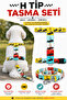 H Type Printed Adjustable Chest Harness and Travel Strap Set