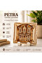PETRA SOUVENIR PLAQUE - 4