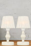 Liye 2 Pieces of Table Lamp White Cream Hat, Decorative Table Lamp, Living Room and Living Room Lighting, Bedroom Decoration - 2