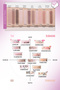 Eyeshadow Palette with Light Texture and Intense Colors Clio Pro Eye Palette Air (14 Forever Mauve) - 4