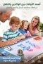 Painting Large Magic Water Mat with Accessories - 2