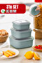 5317 Multi-Purpose 3-Piece Food Storage Container Set with Lockable Leak-Proof Lid and Air Release Gasket