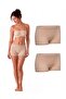 2-Pack Women's Modal Skin Color Boxer Seamless Non-Marking Breathable Flexible and Soft Fabric
