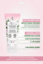 Bright Botanical Anti-Spot and Anti-Wrinkle Herbal Complex Care - Vitamin C Sleeping Mask - 75ml - 4