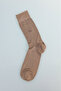 Men's Bamboo Stitch-Free Long Socks Dark Brown - 5