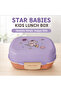 - Kids Lunch Box - Purple - 6
