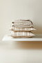 Cotton Quilted Beige Color Stripe Pattern Double Bedspread Set 250X230+2* 50X70 - 7