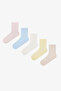 5 Pairs of Cotton Jacquard Textured Ruffled Socks
