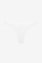 New Basic Multicolored 3-Piece Thong Panties - 3