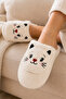 Caty Ecru Plush Cat Figured Closed Toe Non-Slip Winter Warm Comfortable Women's Home Bundle Dowry Slippers - 2